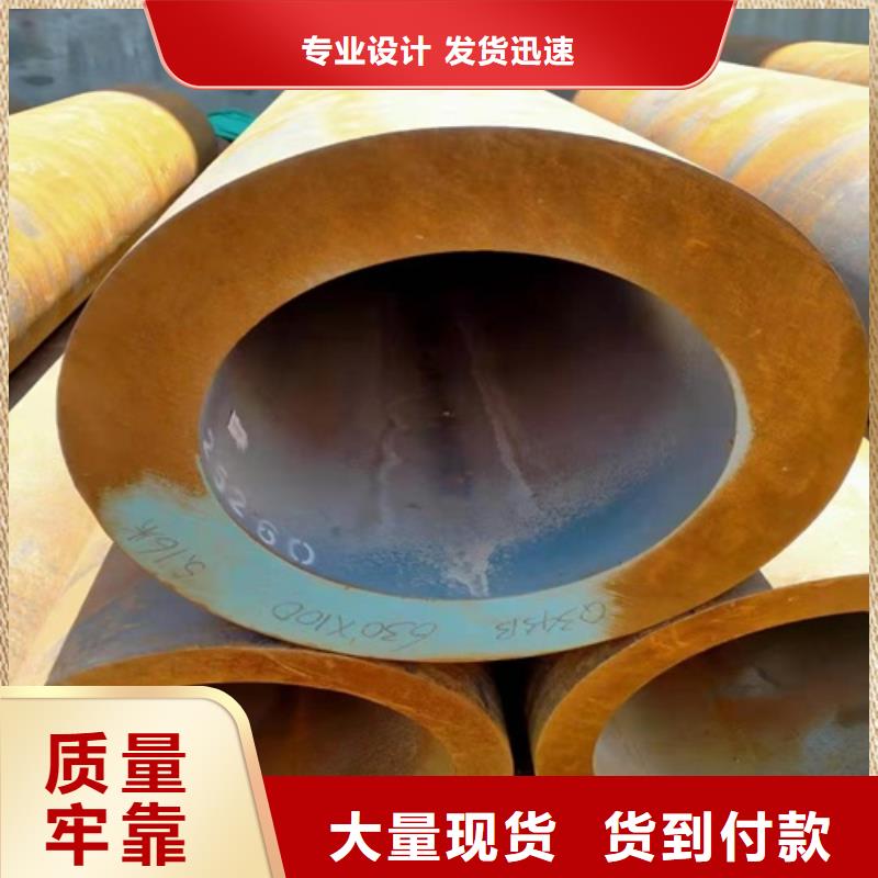 无缝钢管全国配送