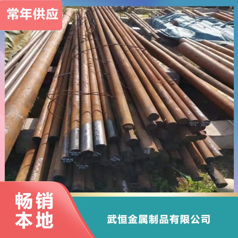镀锌无缝钢管畅销全国