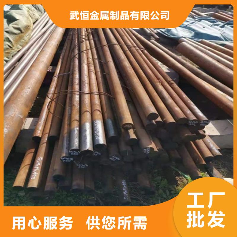 无缝钢管无缝方管品质优良