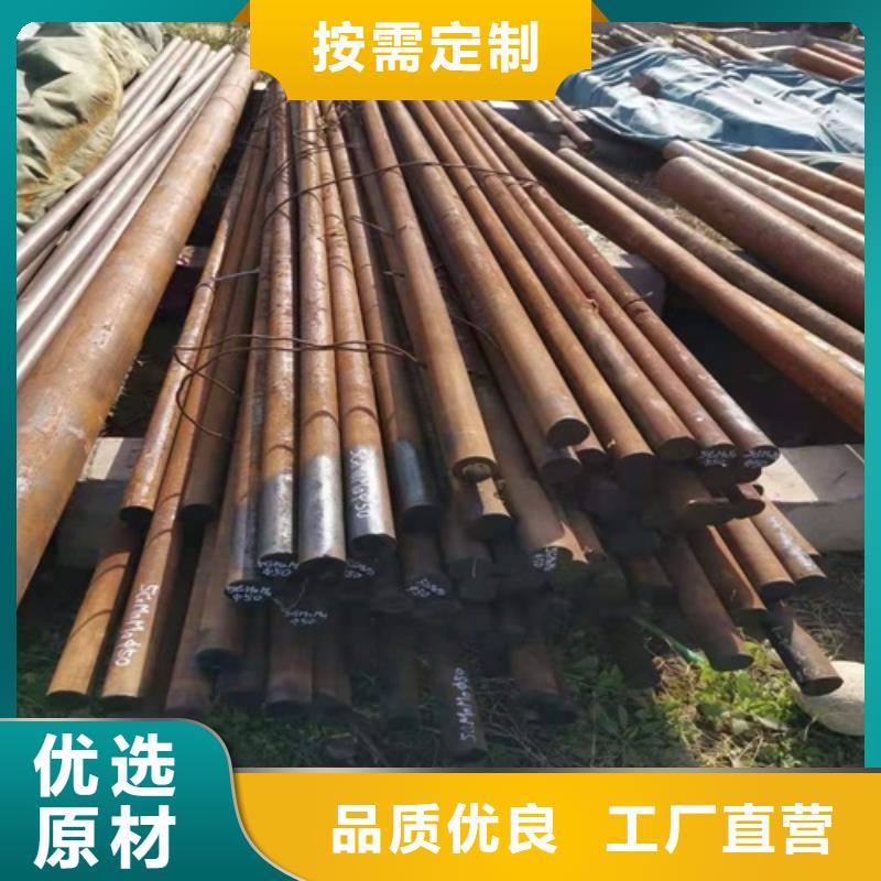  无缝钢管畅销本地