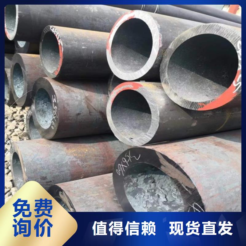 无缝钢管Q345B无缝钢管欢迎来厂考察