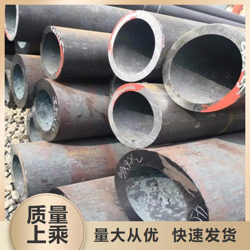 无缝钢管厚壁方管可放心采购