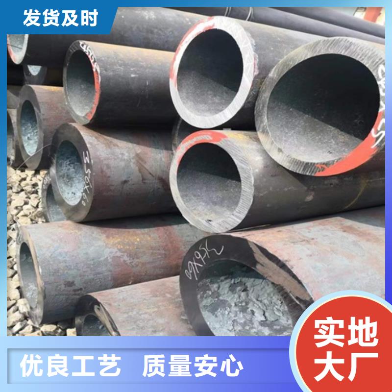 无缝钢管小口径无缝钢管按需定制真材实料