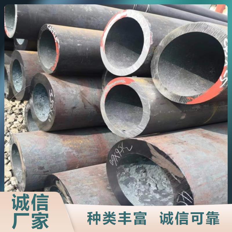 小口径无缝钢管视频-小口径无缝钢管|安徽省芜湖市|南陵|镜湖|六安|合肥|铜陵|宣城