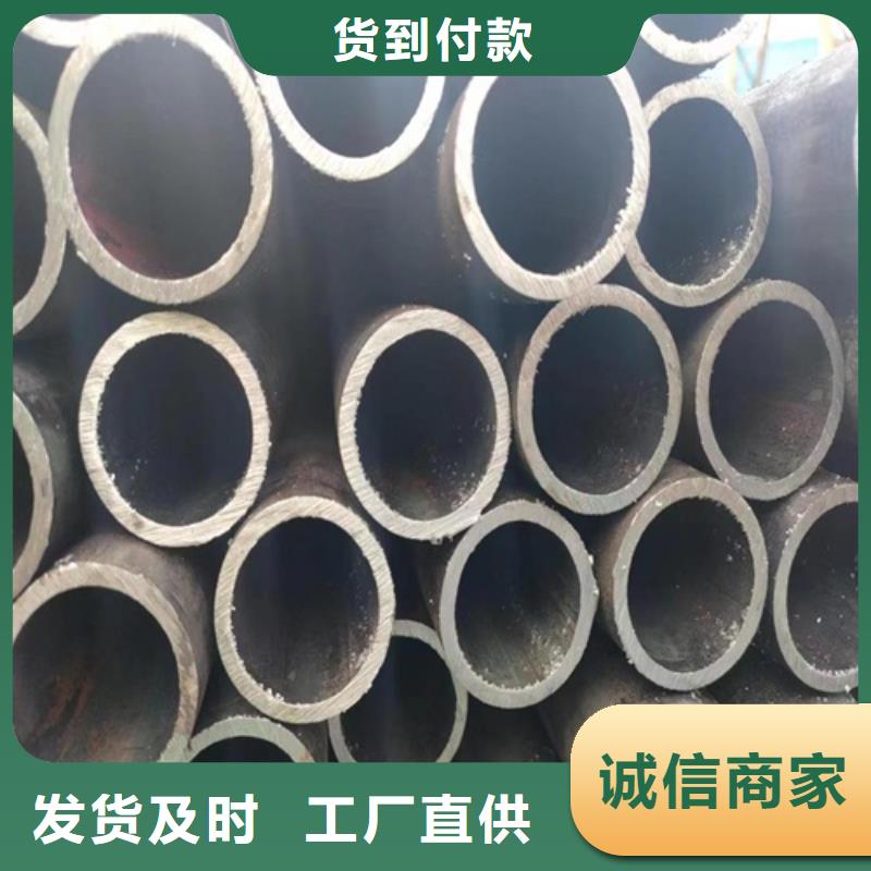 小口径无缝钢管视频-怀柔|房山|昌平|海淀武恒小口径无缝钢管_ 武恒金属制品(北京市分公司)