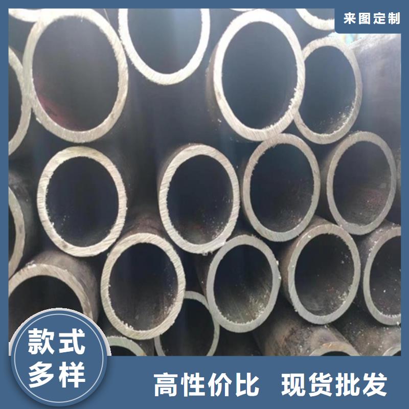 小口径无缝钢管视频-小口径无缝钢管-河南省驻马店市同城生产商-驿城|上蔡|洛阳|郑州|信阳|安阳|三门峡