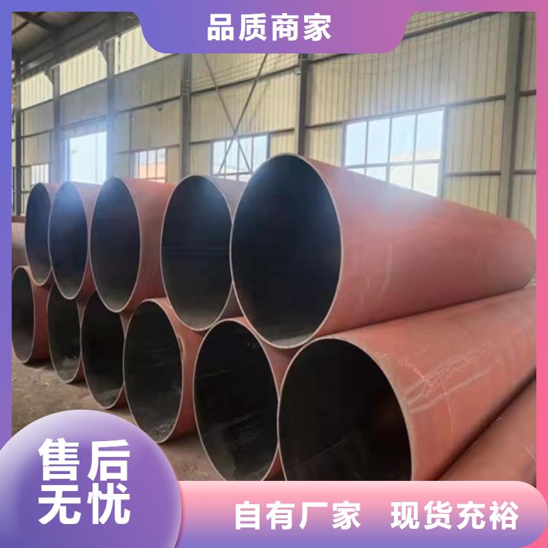 无缝钢管厚壁方管可放心采购