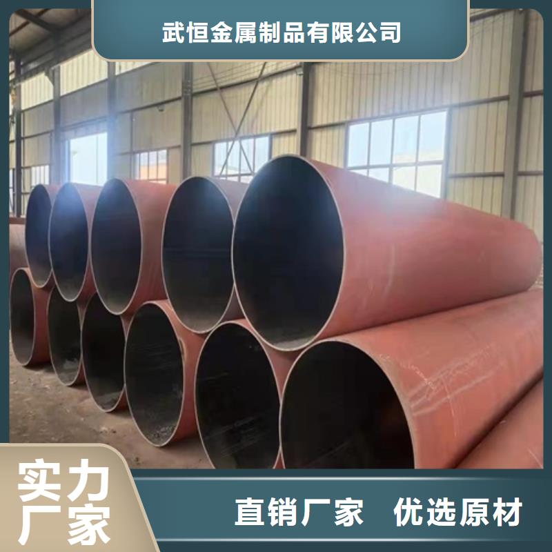 无缝钢管无缝钢管厂多种规格可选