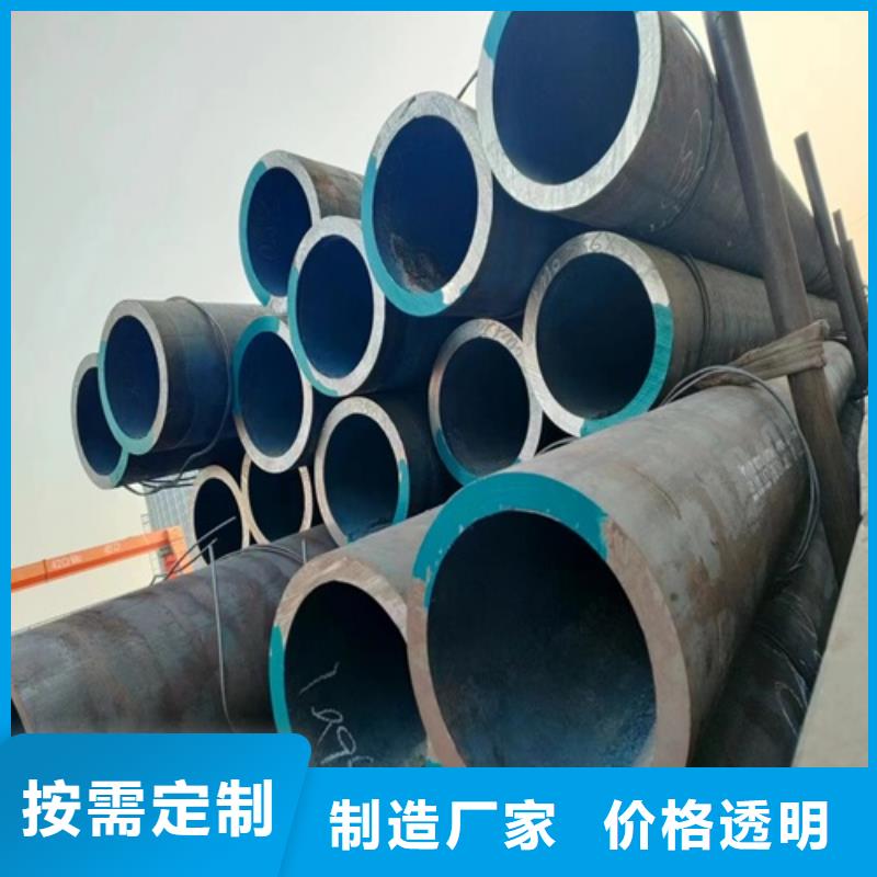 无缝钢管无缝方管工厂价格