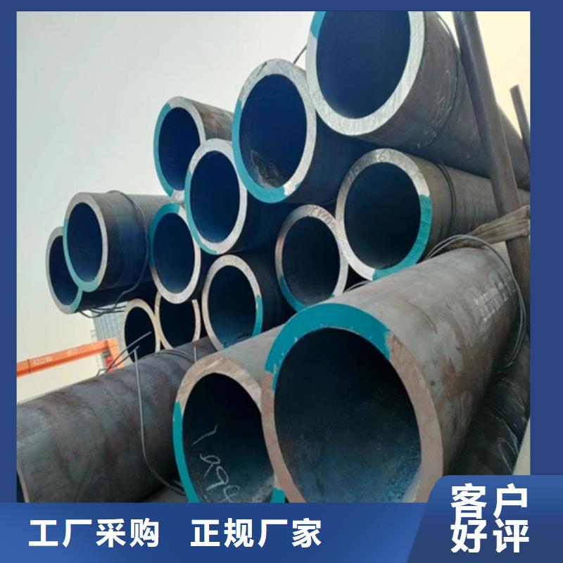 小口径无缝钢管视频-小口径无缝钢管_广东省汕尾市市场覆盖陆河|陆丰|潮州|梅州|东莞|湛江|肇庆|茂名|揭阳等
