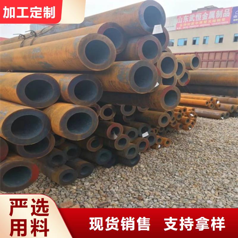 无缝钢管无缝方管工厂价格
