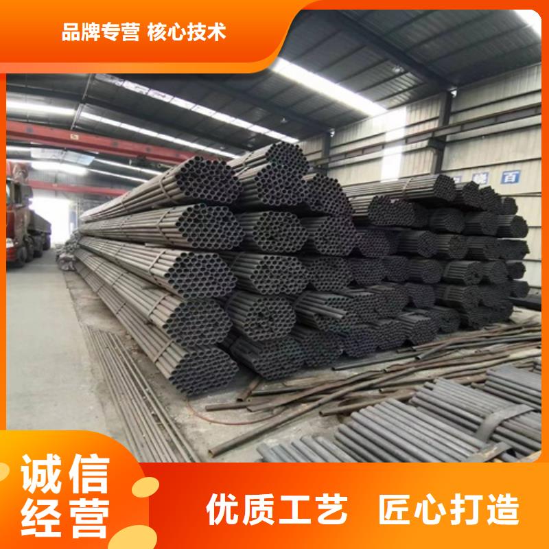 无缝精密钢管现货充足