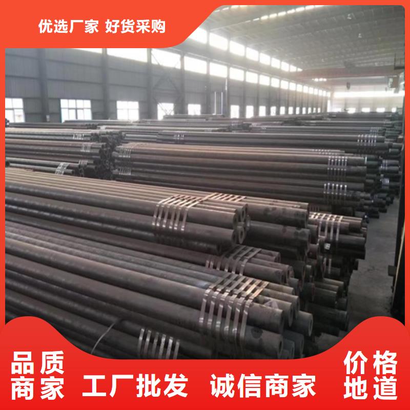 无缝钢管Q345B无缝钢管产地直销