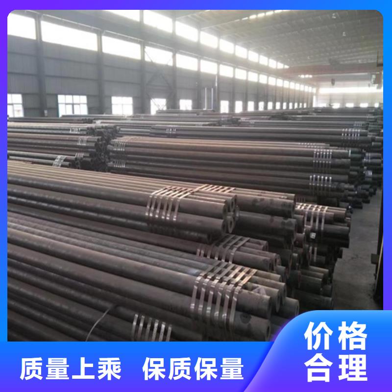 小口径无缝钢管视频-小口径无缝钢管(武恒)覆盖地域四川省凉山市美姑|布拖|广安|南充|绵阳|自贡|乐山