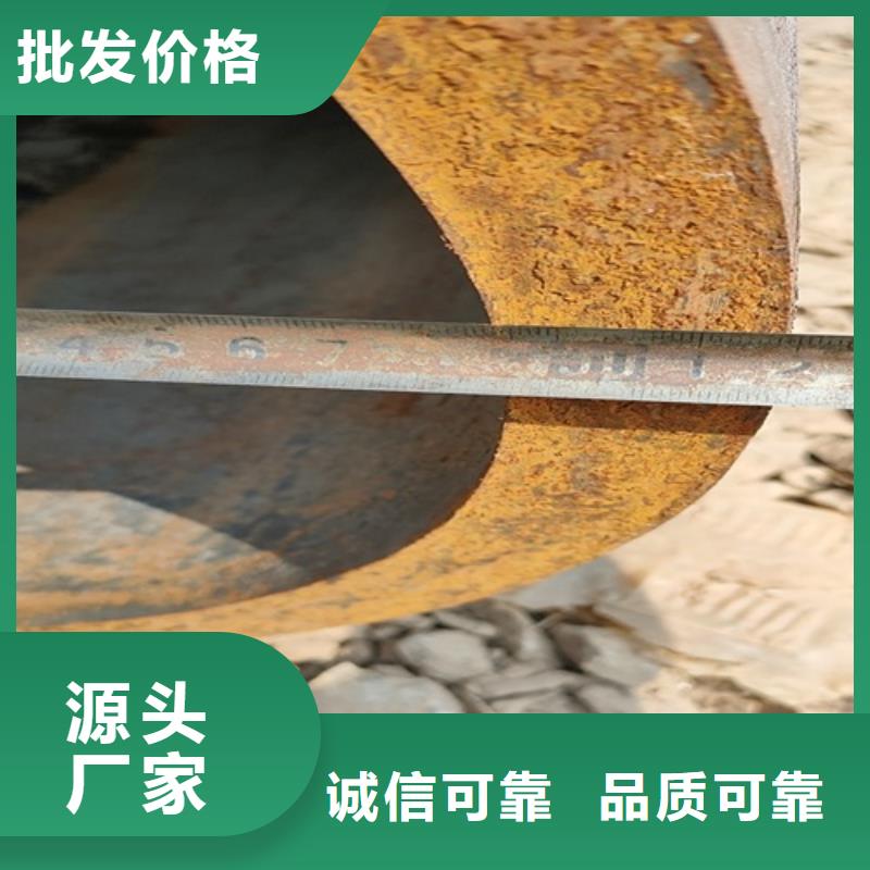 无缝钢管无缝方管工厂价格