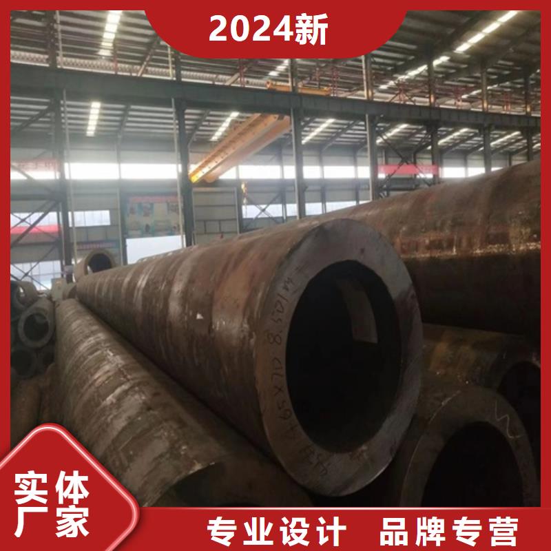 无缝钢管 无缝钢管厂实力公司