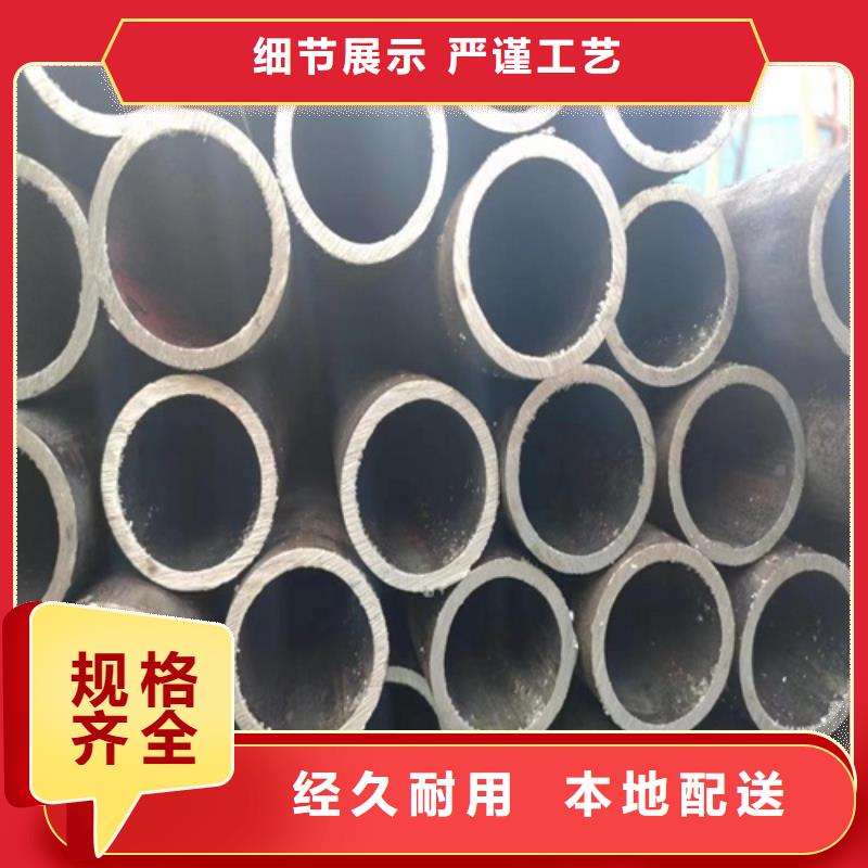 无缝钢管矩形管适用范围广