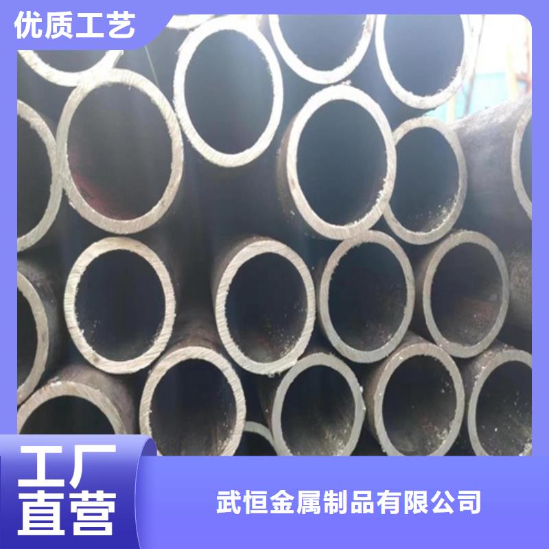 小口径无缝钢管视频-小口径无缝钢管_直辖北京市市场覆盖怀柔|门头沟|东城|西城|延庆|丰台|朝阳等