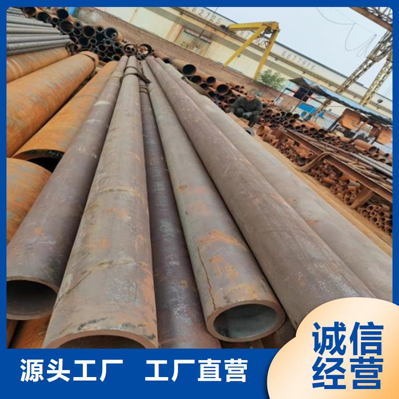 小口径无缝钢管视频-江西省武恒小口径无缝钢管可服务区域南昌|抚州|景德镇|上饶|宜春|吉安等