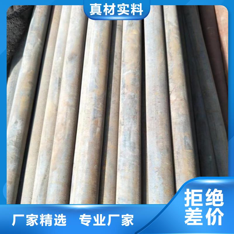 无缝钢管无缝方管用品质说话
