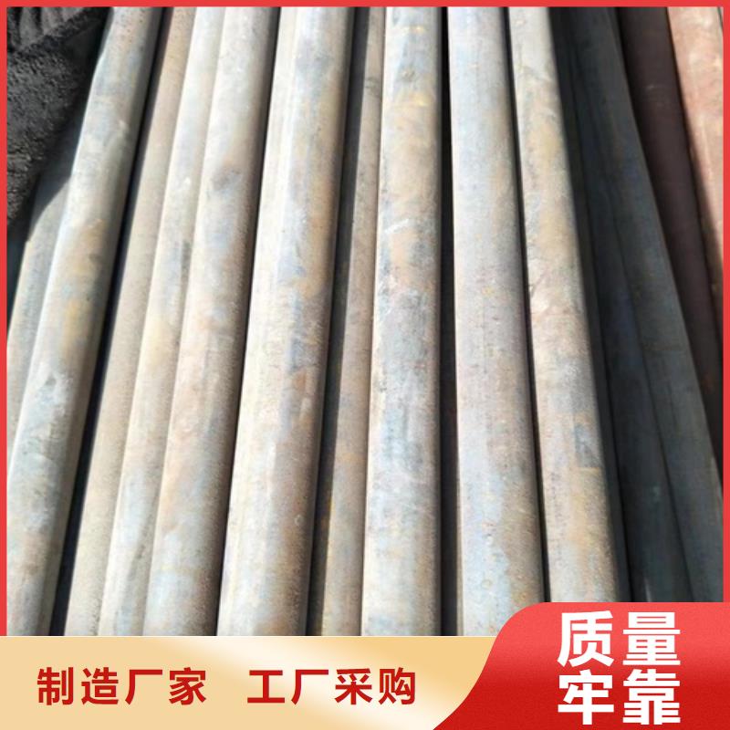 无缝钢管小口径无缝钢管按需定制真材实料