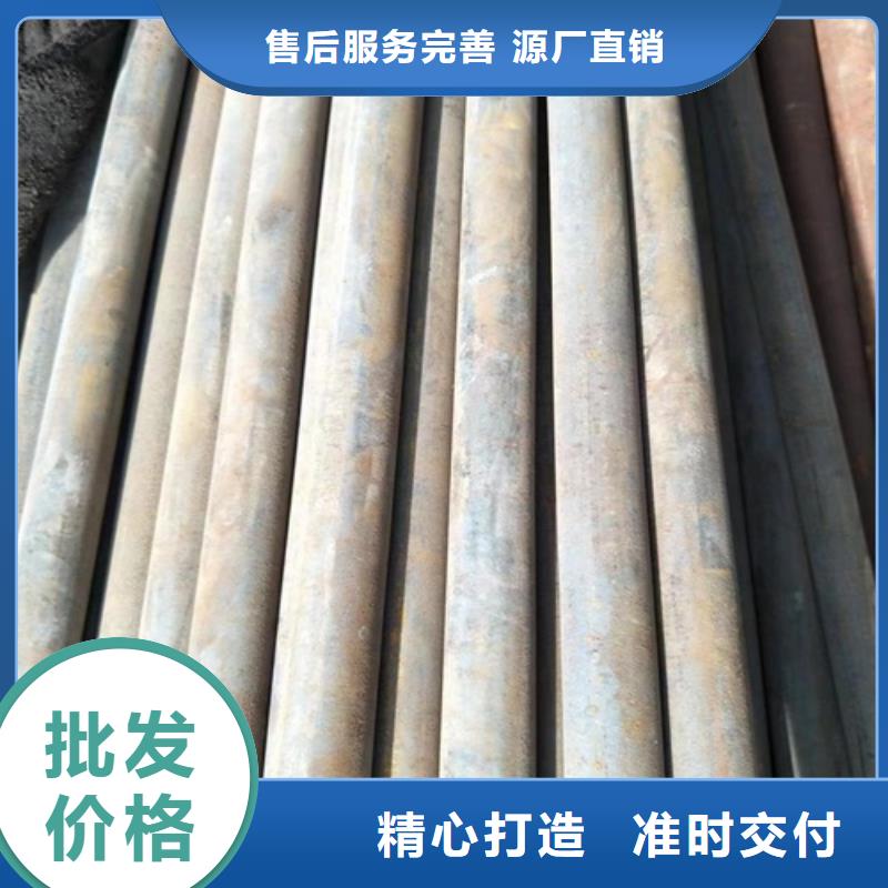 【无缝钢管】,无缝方管24小时下单发货