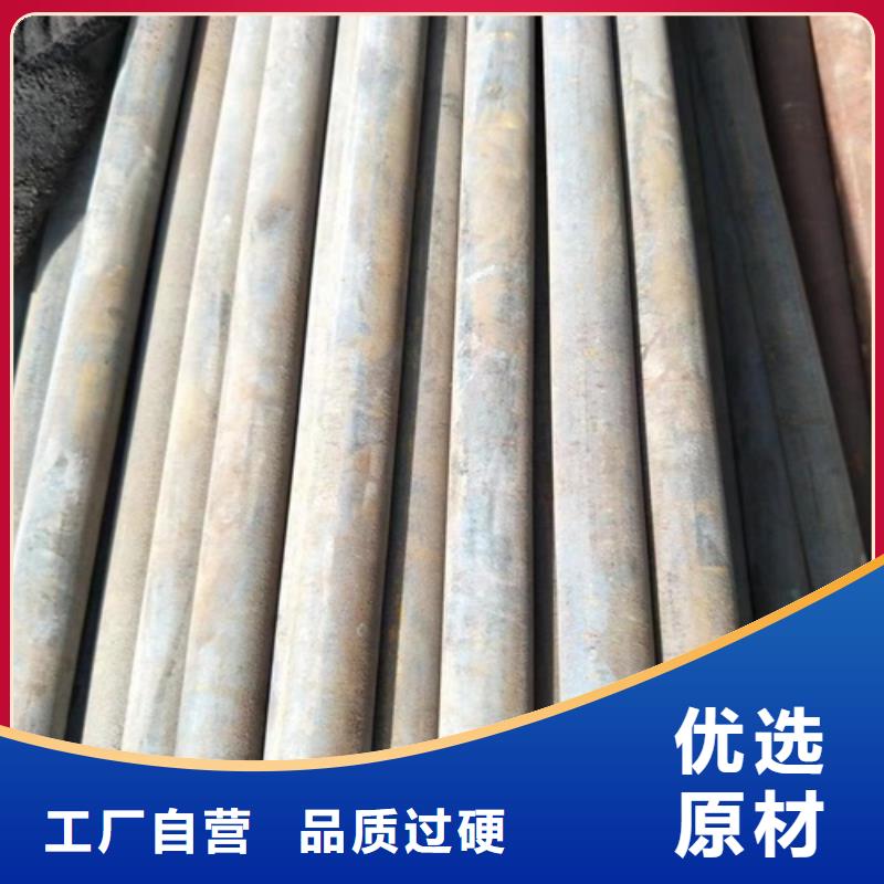 无缝钢管全国配送