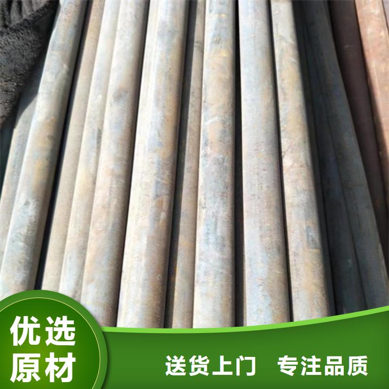 小口径无缝钢管视频-江西省武恒小口径无缝钢管可服务区域南昌|抚州|景德镇|上饶|宜春|吉安等