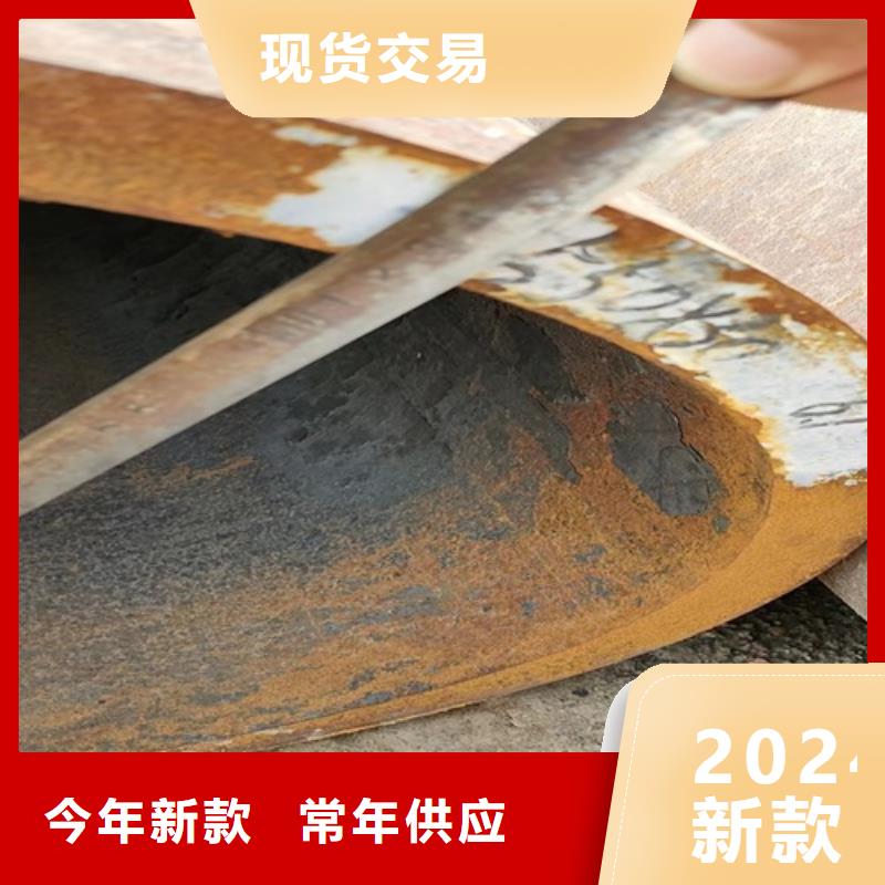无缝钢管矩形管库存丰富