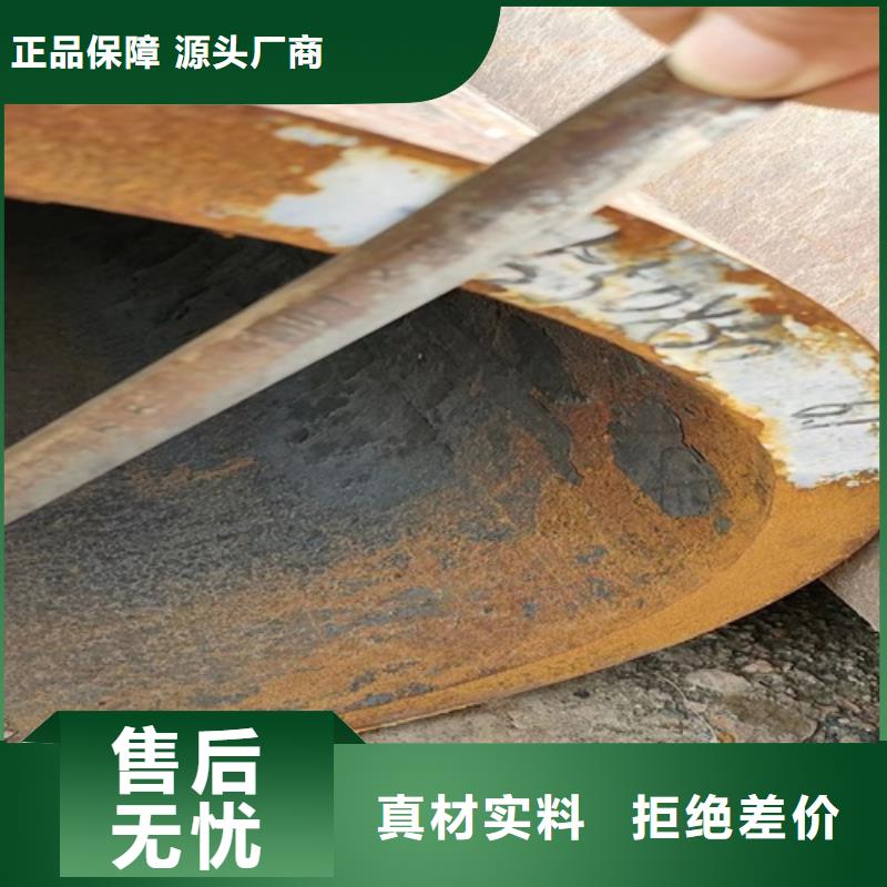 无缝钢管矩形管适用范围广