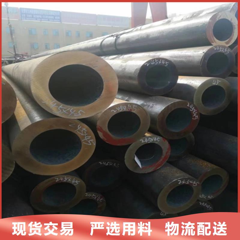 小口径无缝钢管视频-河南省商丘市|宁陵|永城|洛阳|周口|濮阳|南阳|安阳|郑州|许昌小口径无缝钢管-武恒