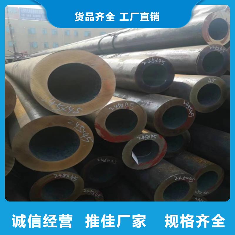 无缝钢管 厚壁方管生产厂家