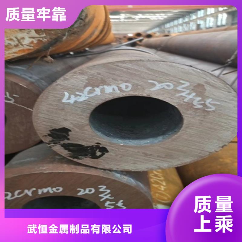27simn无缝管正规厂家