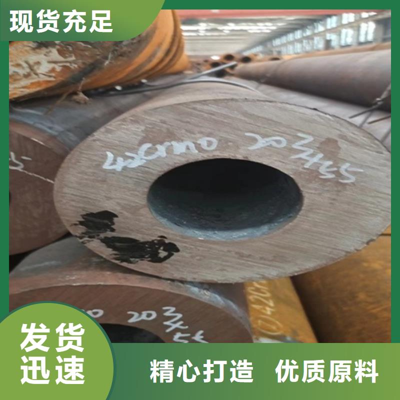 无缝钢管 厚壁方管生产厂家