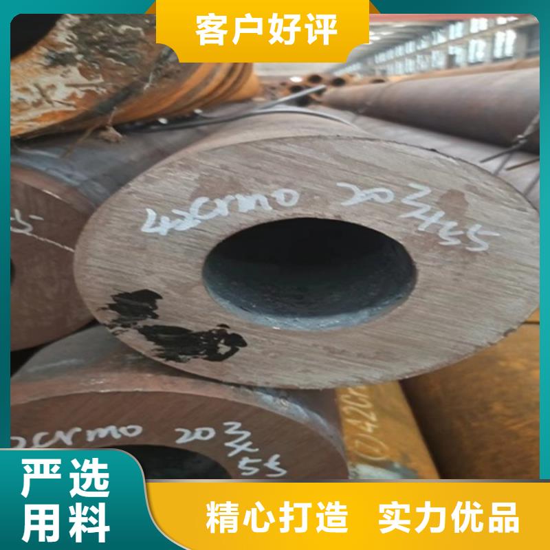 无缝钢管无缝方管品质服务诚信为本