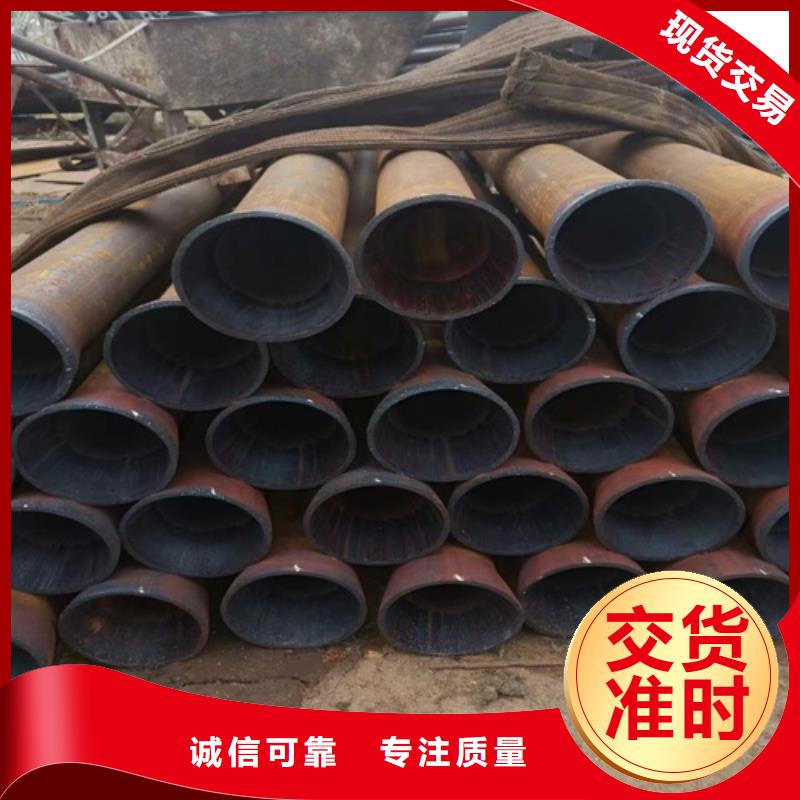 小口径无缝钢管视频-广东省深圳市武恒小口径无缝钢管可服务区域蛇口|沙井|肇庆|阳江|东莞|湛江|惠州|韶关等