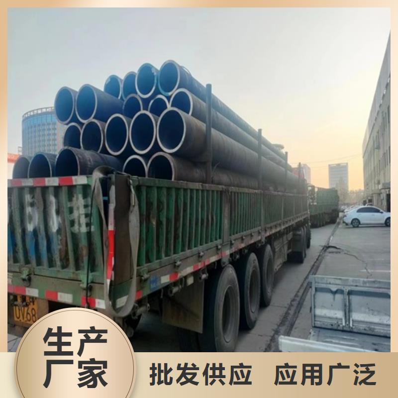 无缝钢管 无缝钢管厂实力公司