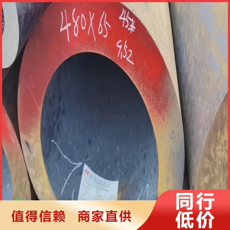 小口径无缝钢管视频-广东省深圳市武恒小口径无缝钢管可服务区域蛇口|沙井|肇庆|阳江|东莞|湛江|惠州|韶关等
