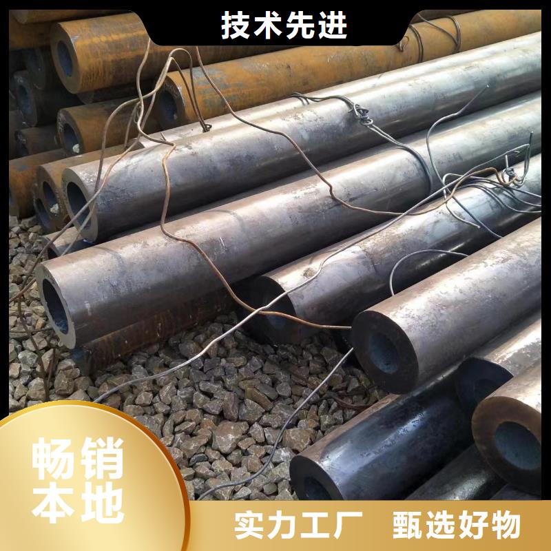 无缝钢管厚壁方管厂家直销值得选择