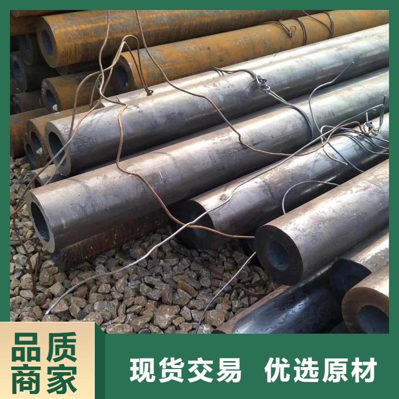 【无缝钢管】,无缝方管24小时下单发货