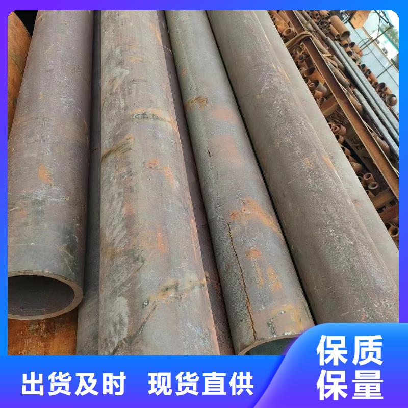 无缝钢管无缝钢管厂多种规格可选