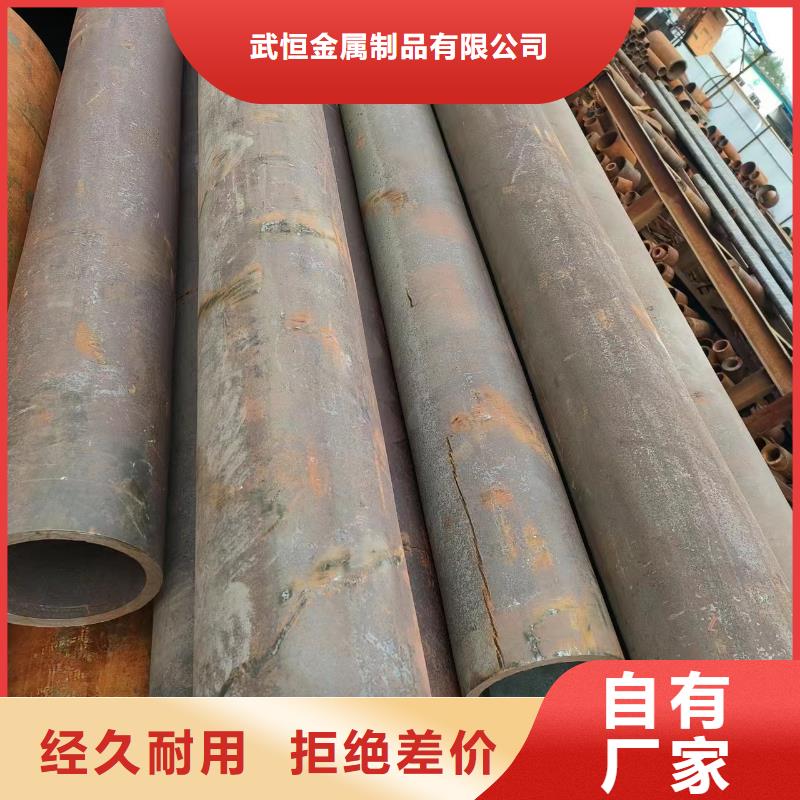 27simn无缝管正规厂家