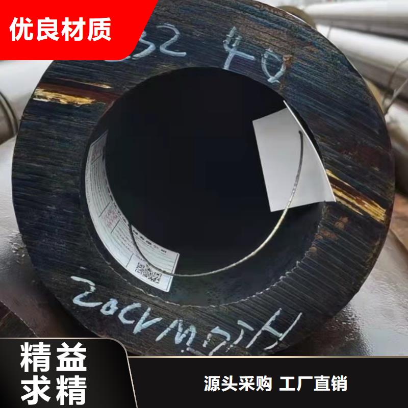 镀锌无缝钢管畅销全国