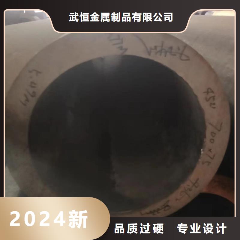 厚壁无缝钢管零售