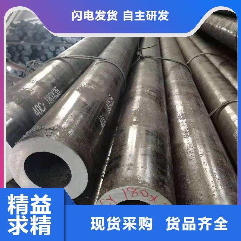 无缝钢管_无缝方管质量好