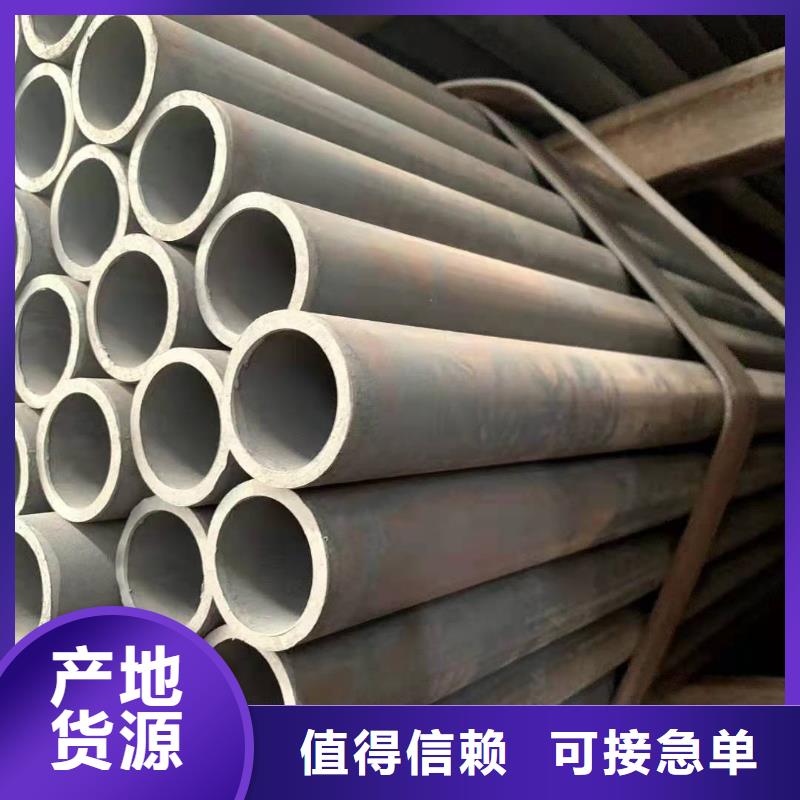 小口径无缝钢管视频-江西省武恒小口径无缝钢管可服务区域南昌|抚州|景德镇|上饶|宜春|吉安等