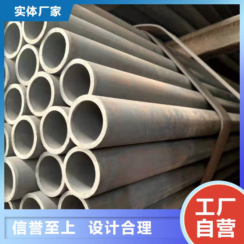 无缝钢管Q345B无缝钢管按需定制