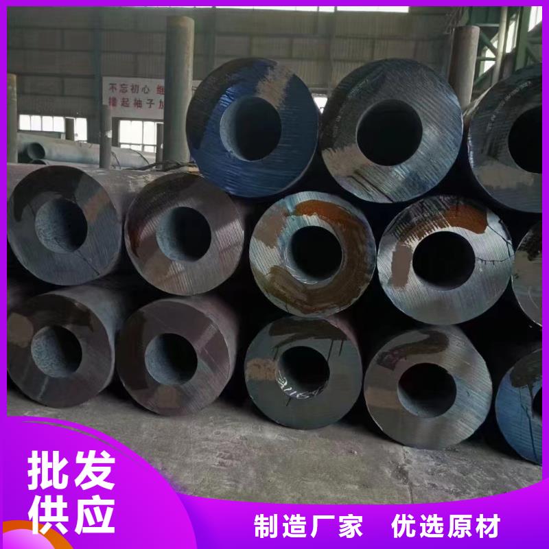 小口径无缝钢管视频-江西省武恒小口径无缝钢管可服务区域南昌|抚州|景德镇|上饶|宜春|吉安等