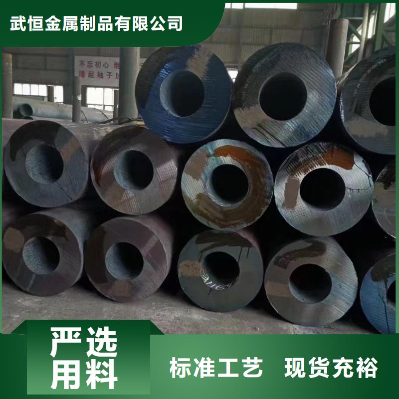 无缝钢管厚壁方管厂家直销值得选择