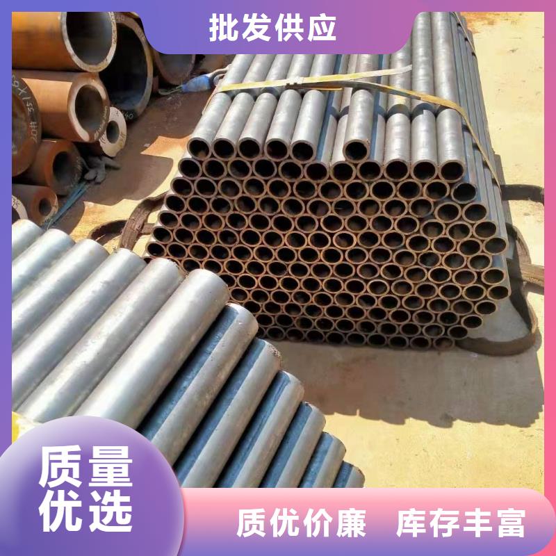 小口径无缝钢管视频-江西省武恒小口径无缝钢管可服务区域南昌|抚州|景德镇|上饶|宜春|吉安等